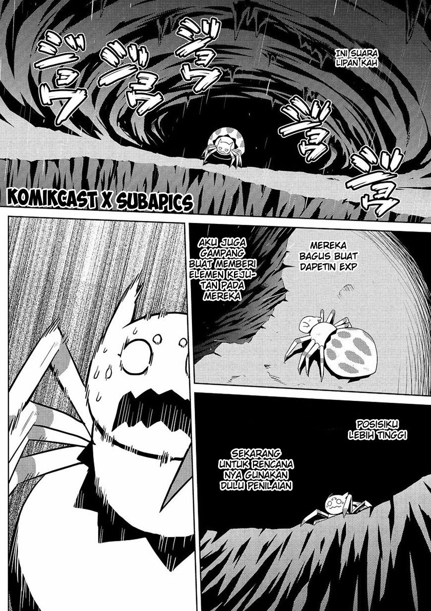 Kumo desu ga, Nani Ka?